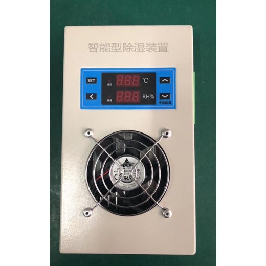 萍乡NTS711微机保护测控装置服务为先
