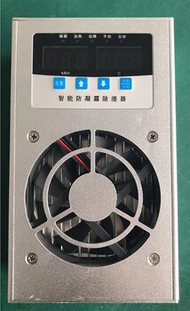 溫州ELE-P/Q/H61數(shù)顯儀表商家