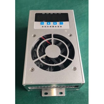 遂宁PUMG650电动机保护控制器高清图