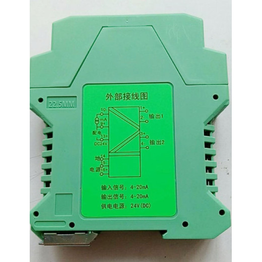 保山PA801-5X1单相电流表报价