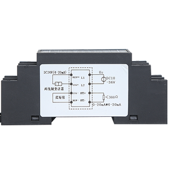 保定DY28HP49数字显示仪表联系我们