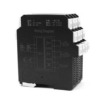 威海DMO7E3Y/C多功能电力仪表咨询