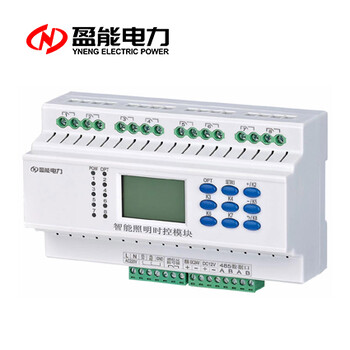 醴陵TCE-6382P溫度控制器服務(wù)為先