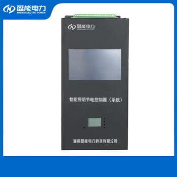 延邊SPD-80KA電涌保護(hù)器高清圖