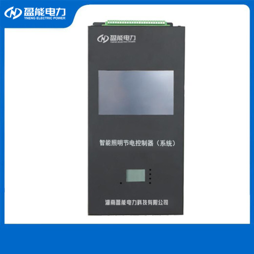 垫江SWP-EC液晶显示电力仪表多少钱