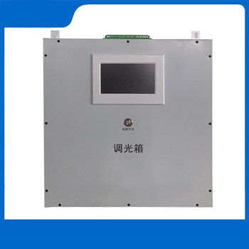 紅橋ARS-RE7/75串聯濾波電抗器在線咨詢