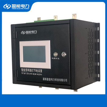 广元ZD860-G微机型发电机保护测控装置详情