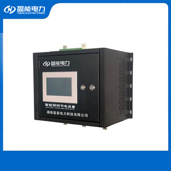 清徐SD-8040智能除濕裝置商家