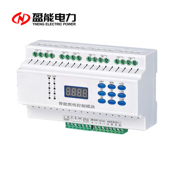 諸城ELE-F52數(shù)顯儀表品牌