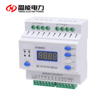 阜阳PDM-801ADC220V电流数显表价格