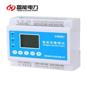 烏海WJU-V3交流電壓變送器口碑