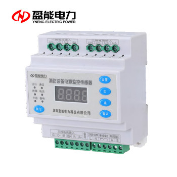 大连HDXN-8201智能温湿度控制装置咨询