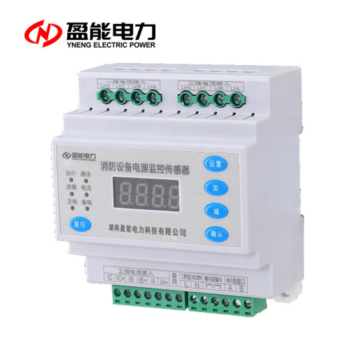 辽阳RWSK-1H(TH)温湿度监控器报价