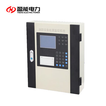 安陽HYTBP-B-6.3過電壓保護器服務