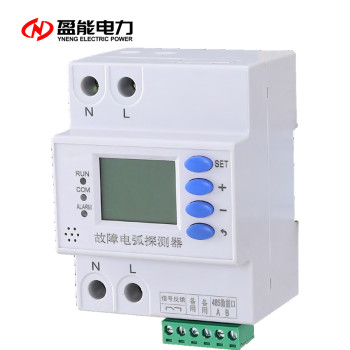 吕梁PCZ2-ZSSL/450-15抗谐波智能电容器高清图