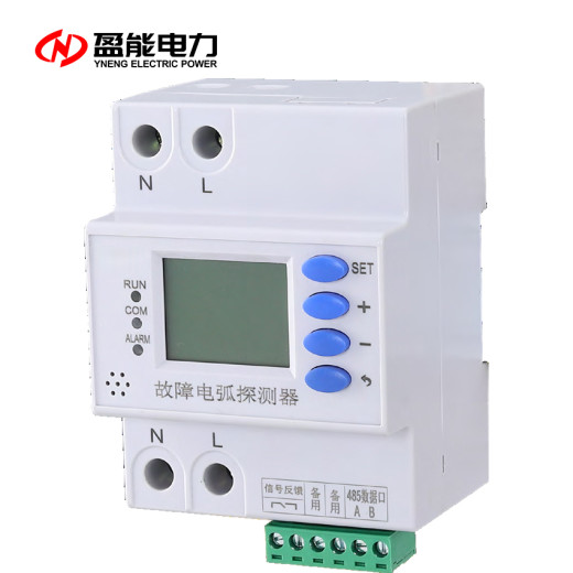 杨浦GFD(S)370-155变压器用冷却风机详情