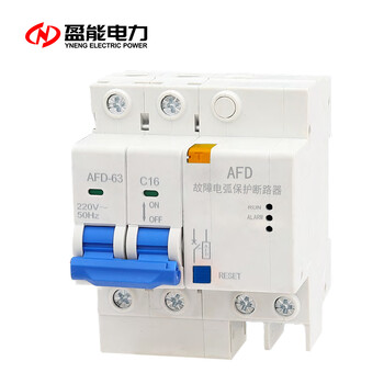 江北JDB-LQ+05FTY電動機保護器詳情