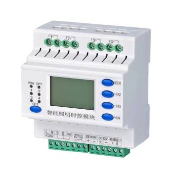 杨浦LPC3-530电动机保护器