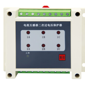 河北MACH200电动机保护器高清图