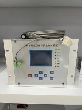 河北MACH200電動(dòng)機(jī)保護(hù)器高清圖