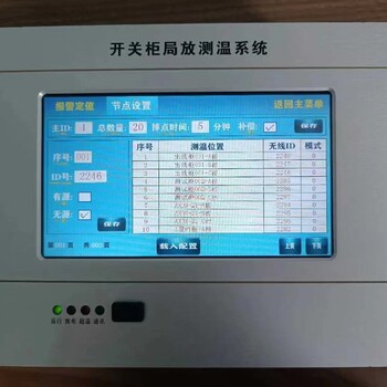 北辰BZMJ0.25-5-3YN分相补偿电容器制造商