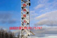 抗震四角角钢瞭望塔20米21米22米25米28米30米林区铁塔监控镀锌塔