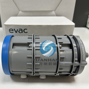 EVAC依凡克6546911馬桶真空配件泵排放泵