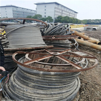 帶皮電纜回收當?shù)仉S時電話來電-常州天寧區(qū)回收電纜線