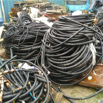 宣城市寧國市附近回收熊貓電纜在哪里本地正規(guī)合作廠家