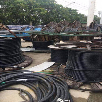 整軸電纜回收附近現(xiàn)款結(jié)算廠家-南通港閘區(qū)回收工程電纜