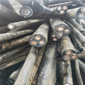 合肥長(zhǎng)豐廢鋁電纜回收合肥長(zhǎng)豐本地期待來(lái)電
