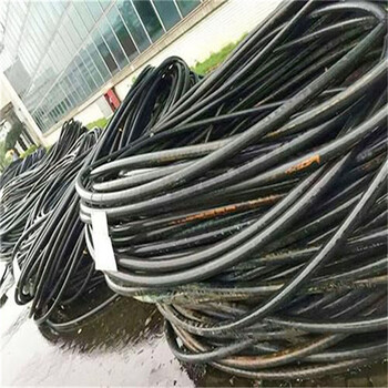 廢紫銅回收本地正規(guī)可靠電話-江山回收低壓電纜