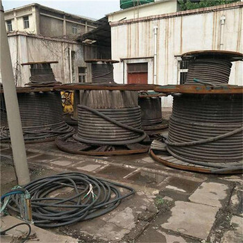 安慶宿松回收廢電纜線(xiàn)-熊貓電纜回收本地現款結算