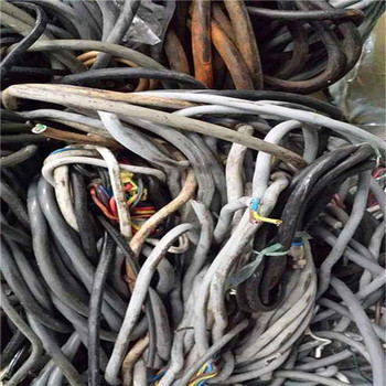 滁州來安回收舊電纜線-高壓電纜回收隨時電話來電
