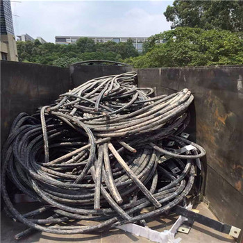 廢鋁電纜回收當地歡迎合作電話-東至回收銅芯電纜