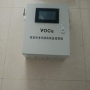 上海VOC浓度检测仪，有机浓度报警仪设备，便携式废气检测报警仪