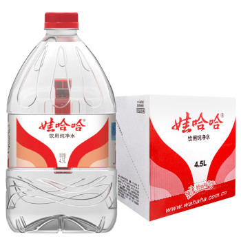 娃哈哈桶装水娃哈哈饮用水4.5L重庆饮料代理商电话