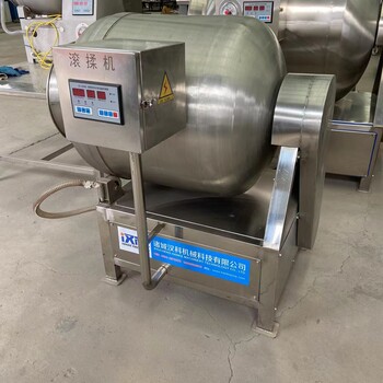 咸菜腌制滾揉機