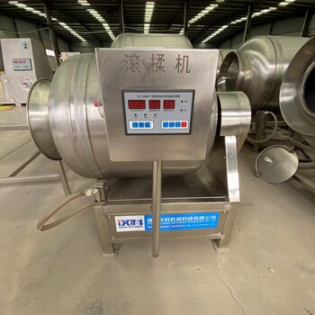 咸菜腌制滾揉機