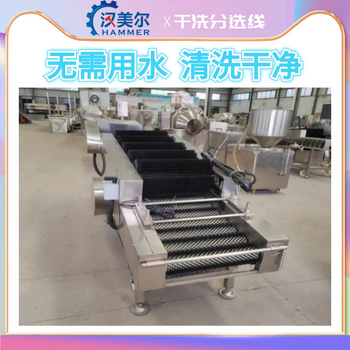 袋裝食品翻轉(zhuǎn)式風(fēng)干設(shè)備吹干瀝水機