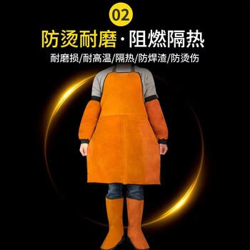 牛皮圍裙電焊圍裙全黃色牛皮焊工護(hù)胸隔熱加長