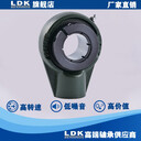 LDK帶懸掛式軸承座UCHA206工廠(chǎng)直供