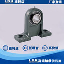 福建帶立式高中心座外球面軸承UCPH200