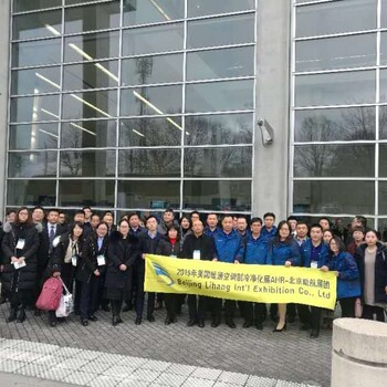 2026沙特五大行業(yè)國際制冷空調(diào)通風凈化展覽會HVACR
