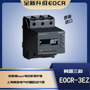 施耐德EOCR-3EZ升級(jí)款智能漏電馬達(dá)保護(hù)器