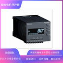 EOCR-3DE/FDE技術(shù)規(guī)格