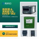 施耐德EOCR3EZ-05AUH綜合漏電保護(hù)繼電器需加隔離變壓器