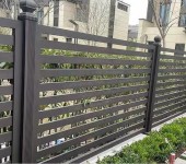西安小区栅栏铝合金护栏定制别墅小院护栏铝合金栏杆