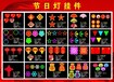 渭南LED小彩燈瀑布流星燈LED網燈彩燈星星彩燈