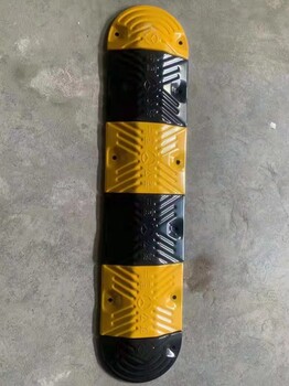 寶雞橡膠減速帶抗壓稱重限速帶公路減速壟道路緩沖帶
